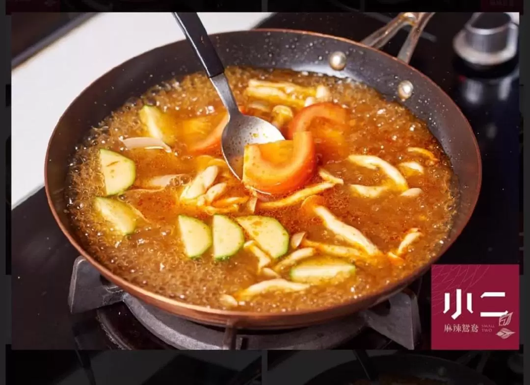 Small Two Hot Pot in Tainan