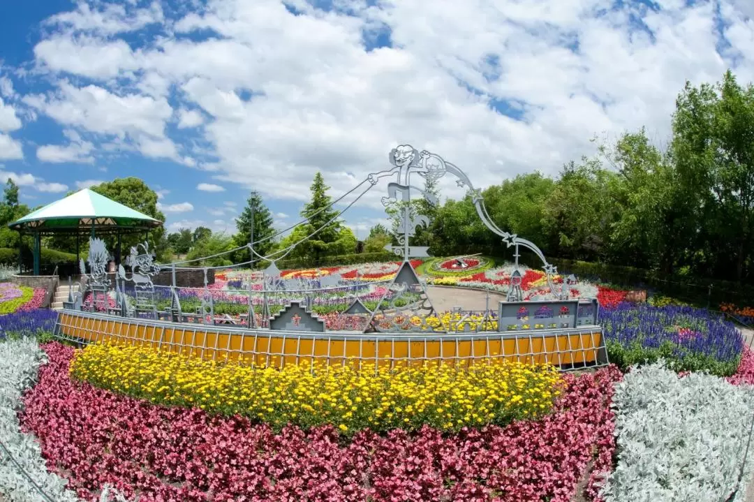 安城產業文化公園 DENPARK 門票