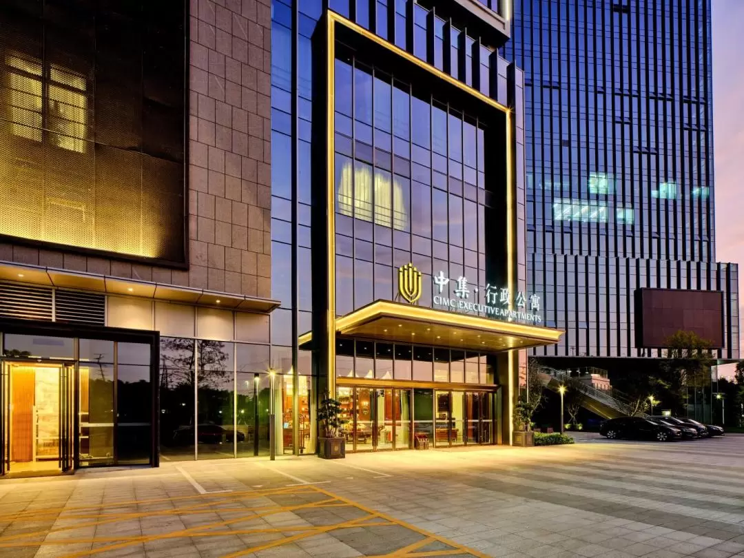 [Near Fenghuang Metro Station] Shenzhen Guangming CIMC Executive Hotel Accommodation Package