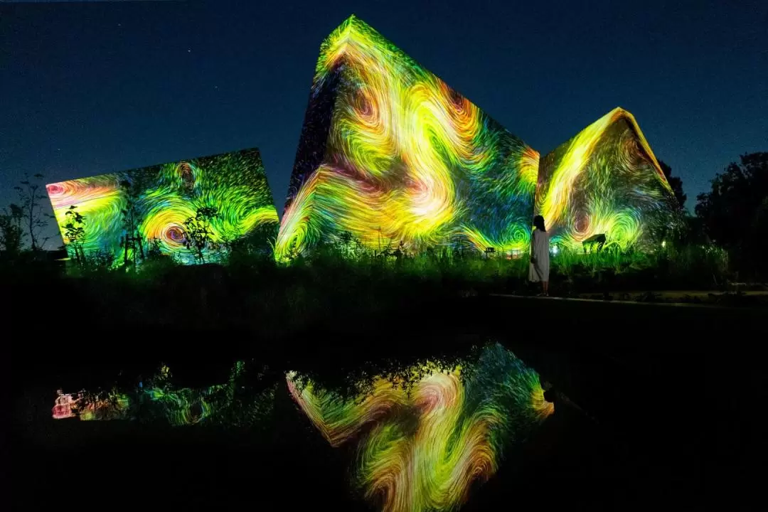 大阪長居植物園 teamLab Botanical Garden Osaka 門票