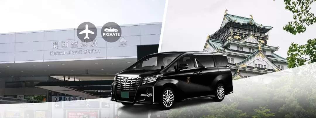 Private Kansai International Airport Transfers (KIX) for Osaka, Nara, & Kobe