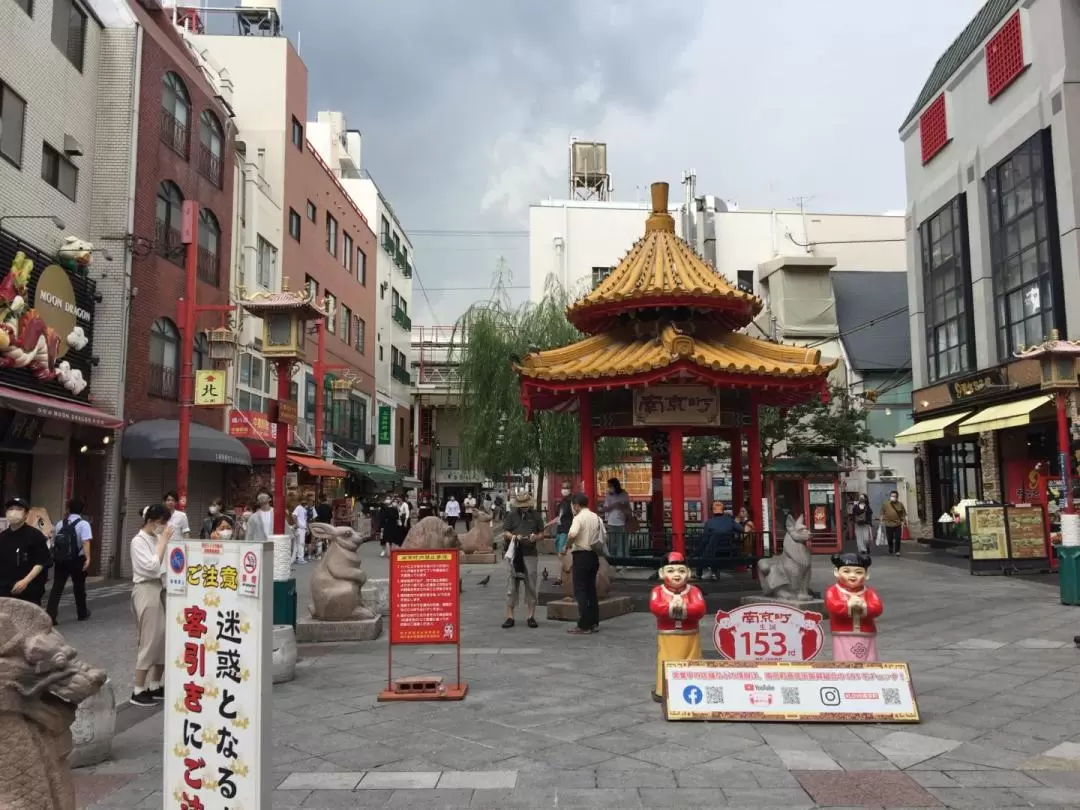 神户市一日私人步行導覽之旅