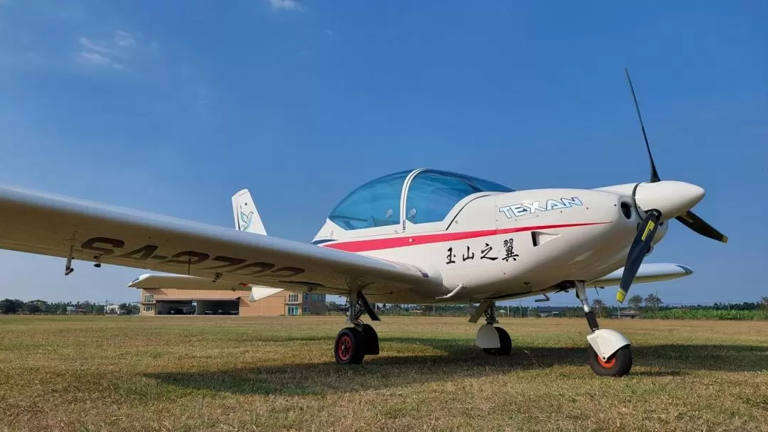 Pingtung: SAA Jade Mountain Wings Light Airplane Flight Experience