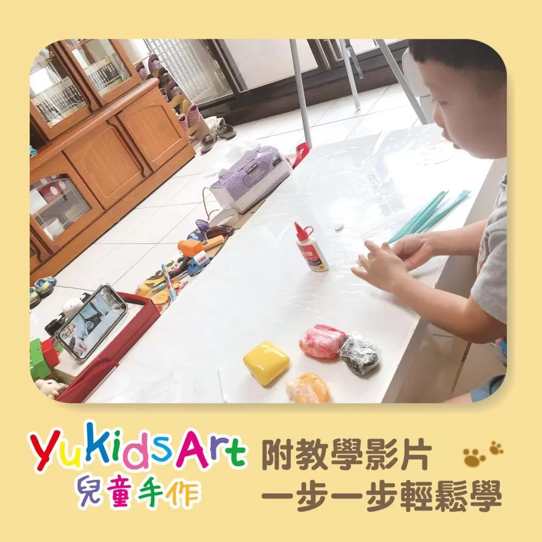 宅配到府｜遊戲愛樂園 Yukids Island｜手做黏土DIY材料包｜角落生物．寶可夢系列