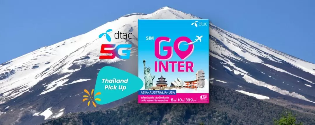 아시아/호주/미국 GO INTER SIM 카드 (태국 수령 / 태국 제외) by DTAC