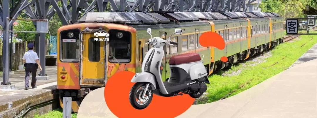 Hsinchu Scooter Rental -  Hsinchu Railway Station Pickup