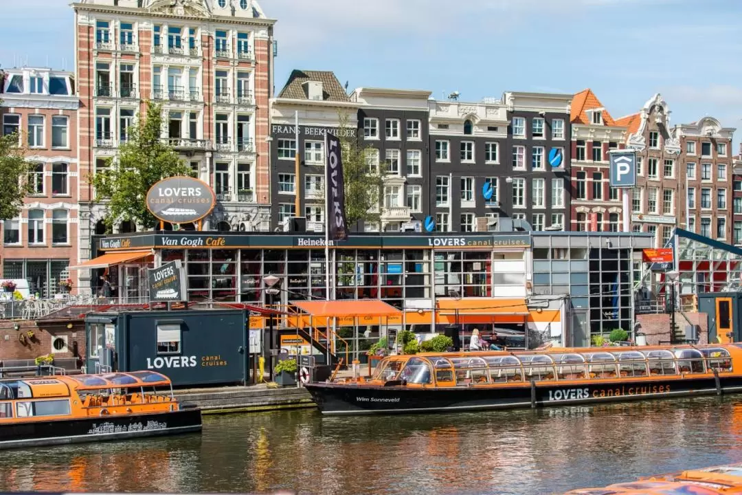 암스테르담 운하 크루즈 (옵션 & 출발 장소 선택 가능)