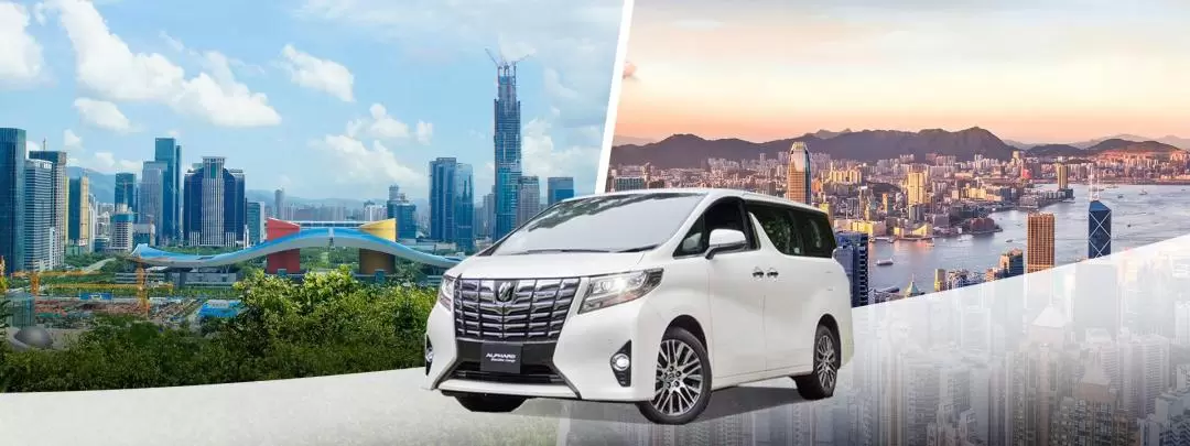 Private City Transfers between Shenzhen and Hong Kong