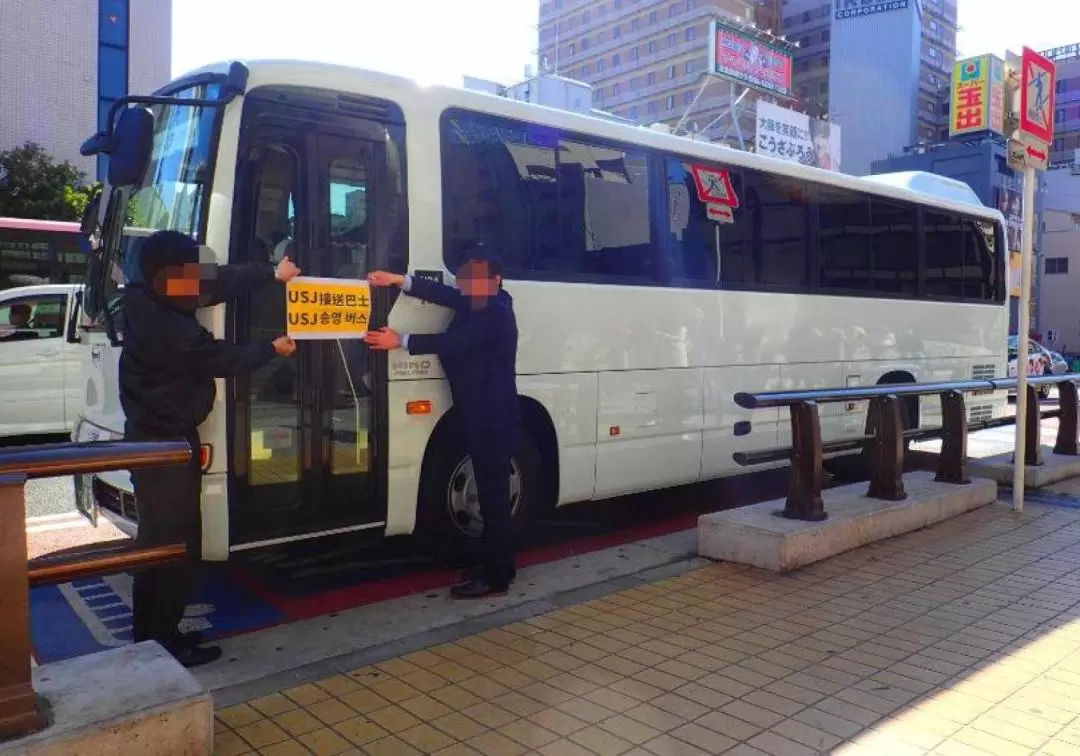 Osaka Dotonbori - Universal Studio Japan Bus