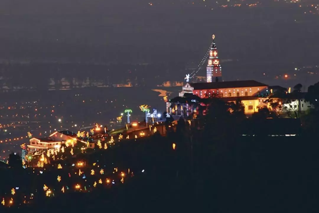 波哥大蒙塞拉特山＆舊城區夜遊之旅