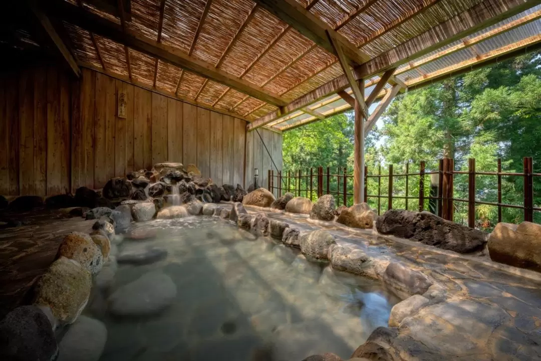 福島熱鹽溫泉山形屋體驗