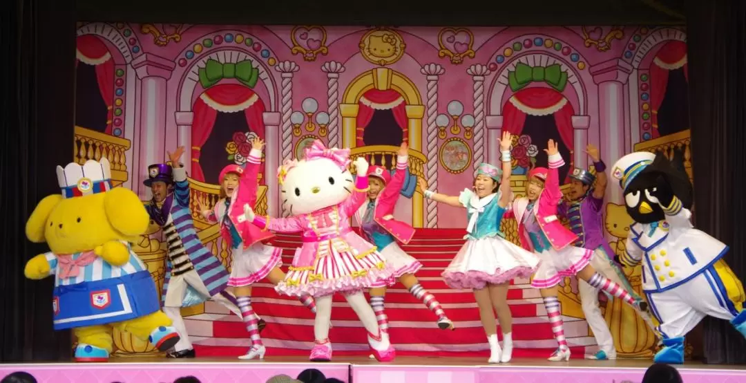 Sanrio Harmonyland Ticket