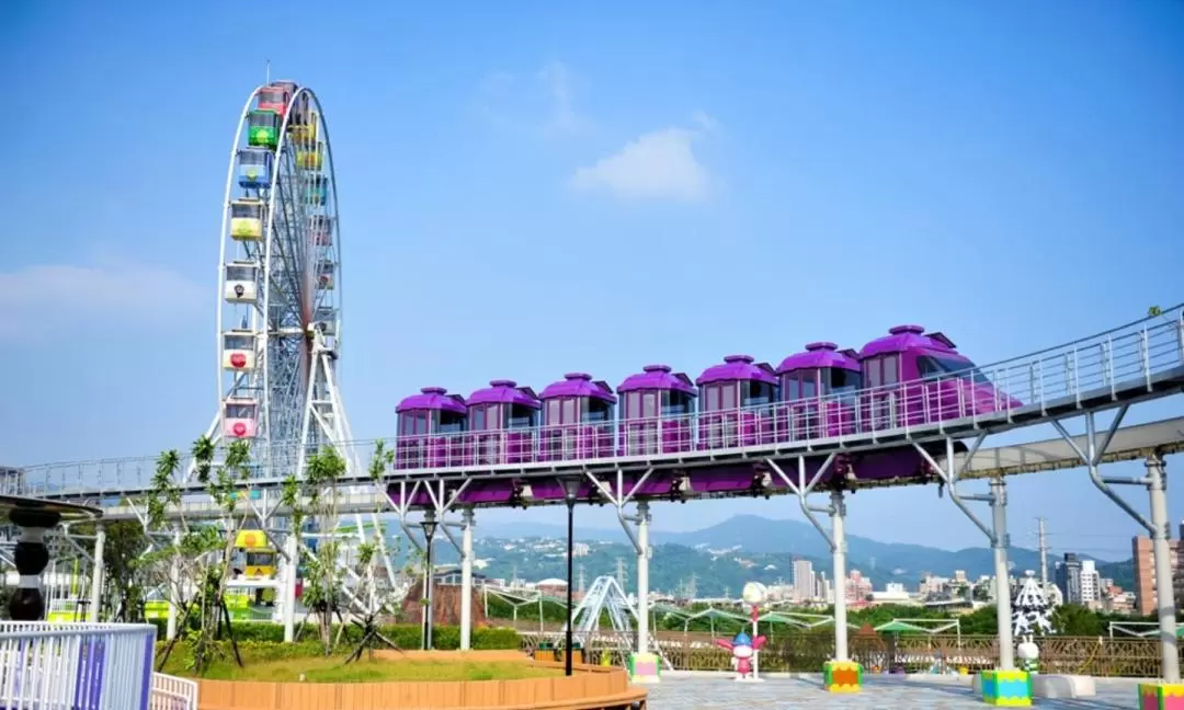 Taipei Children's Amusement Park Ticket