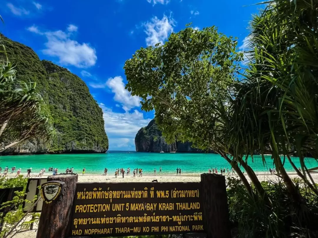 皮皮島浮潛之旅（蘭達島出發）