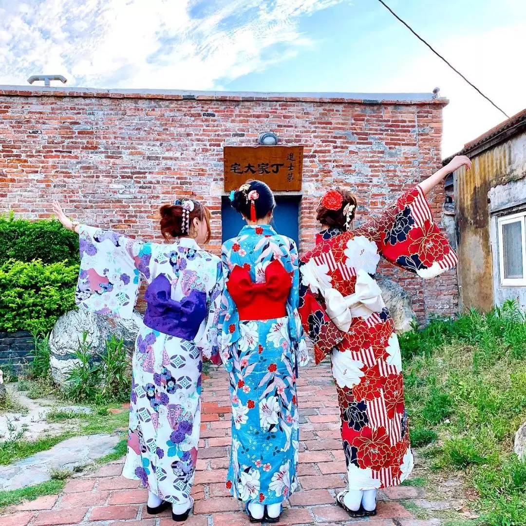 Changhua: Yukata Experience