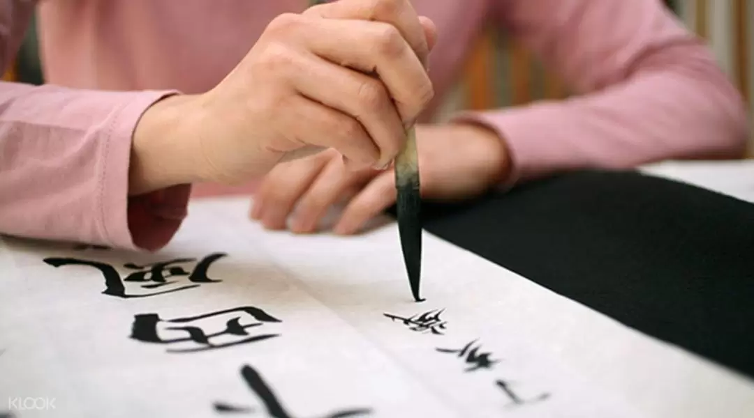 Aura Art - Chinese Calligraphy Class | Central