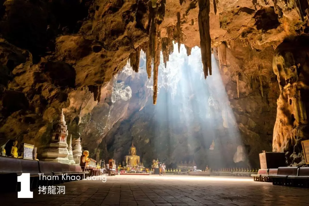 Private Hua Hin Phra Nakhon Khiri & Tham Khao Luang Classical Day Tour by AK GO