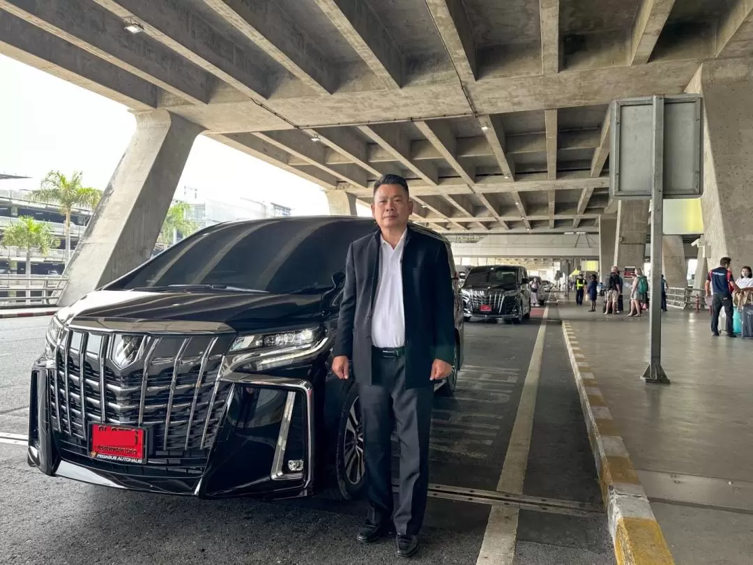 豐田埃爾法 - 素萬那普機場（BKK）至曼谷地區私人接送服務 (Toyota Alphard 2023)