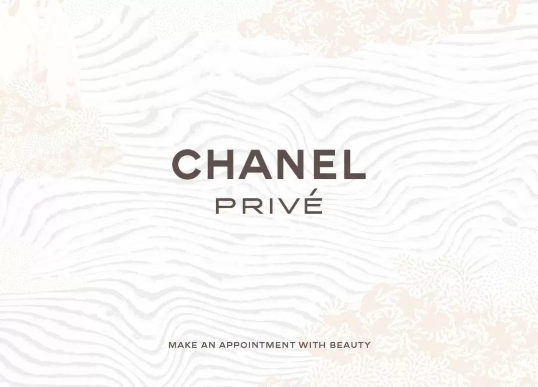 CHANEL PRIVE - Essential Facial | Causeway Bay | Admiralty | Central | Kowloon Tong | Elements | Kowloon Bay | Tuen Mun 