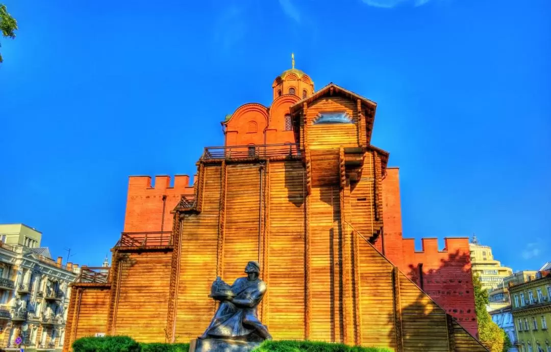 [Online Tour - Ukraine] Explore Ancient Kyiv-1000 Years of History in Ukraine